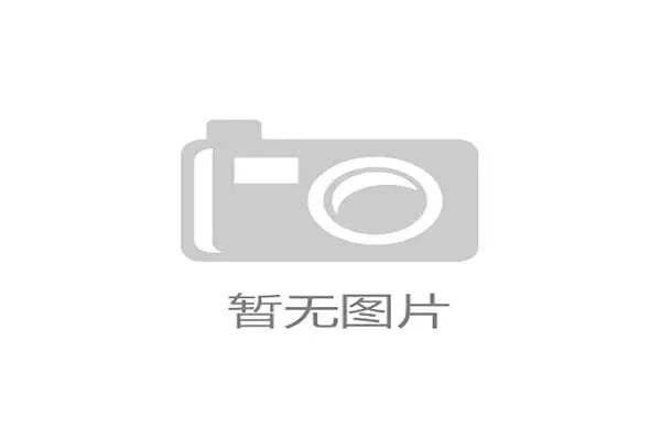 凯发旗舰网站官网首页入口优化用户体验,确保每位玩家都能顺畅进入游戏世界 凯发旗舰网站官网首页入口优化用户体验,确保每位玩家都能顺畅进入游戏世界