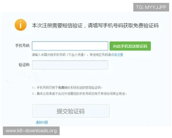 如何快速完成凯发体育注册账号流程确保顺利登录体验