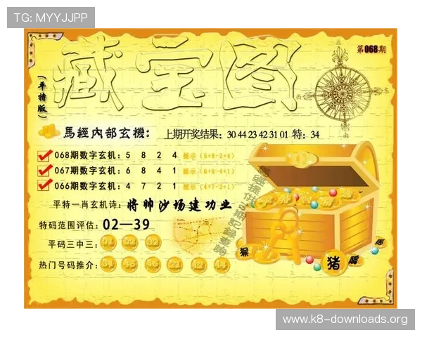 如何顺利进入k8凯发中国官网入口确保账号安全与游戏体验提升