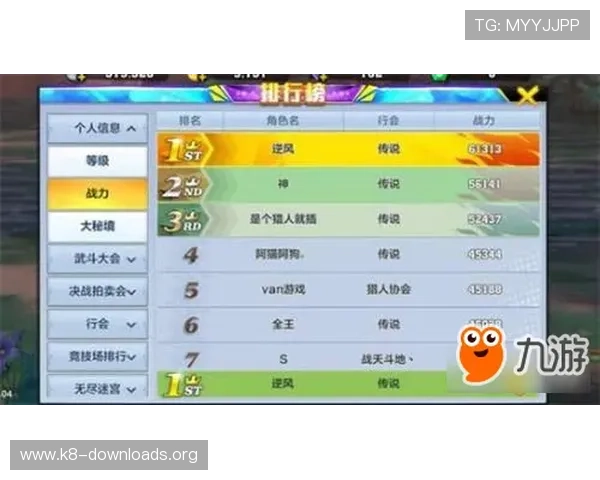 掌握k8比特币赌场的玩法技巧与策略，提升胜率实现稳定盈利的实用指南