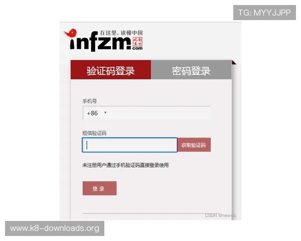 凯发线上登录入口app登录失败原因分析与安全登录建议指南