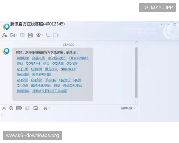 如何通过凯发体育客服电话号码快速反馈问题,确保您的游戏体验顺畅无忧 如何通过凯发体育客服电话号码快速反馈问题,确保您的游戏体验顺畅无忧