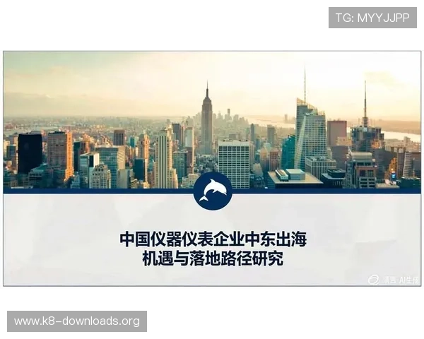 凯发集团行业分析与市场前景预测,助力投资者把握行业发展趋势与投资机会 凯发集团行业分析与市场前景预测,助力投资者把握行业发展趋势与投资机会