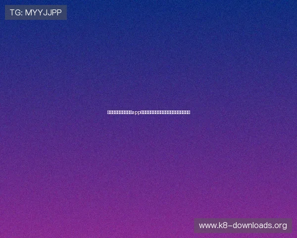 苹果用户必看凯发手机app下载官网,安全稳定的官方渠道下载攻略推荐 苹果用户必看凯发手机app下载官网,安全稳定的官方渠道下载攻略推荐