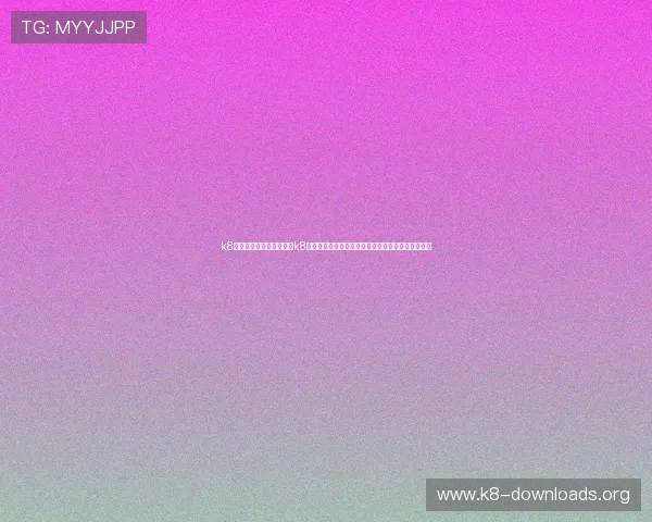 k8体育官网登录：深入了解k8体育官网登录在世界杯报道中的独家新闻与深度分析